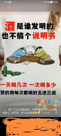 别致选择的图片