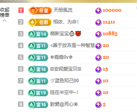 暗香⸝⸝的图片