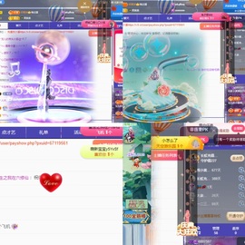 北家小黄黄🌈的图片