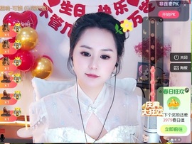 壹壹☞顺风顺水顺财神的图片