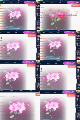 一鹿ღ鹿鹿鹿鹿吖～～的图片