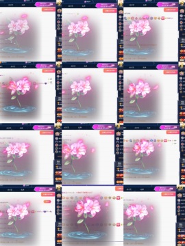一鹿ღ鹿鹿鹿鹿吖～～的图片