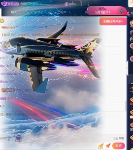 一鹿ღ鹿鹿鹿鹿吖～～的图片