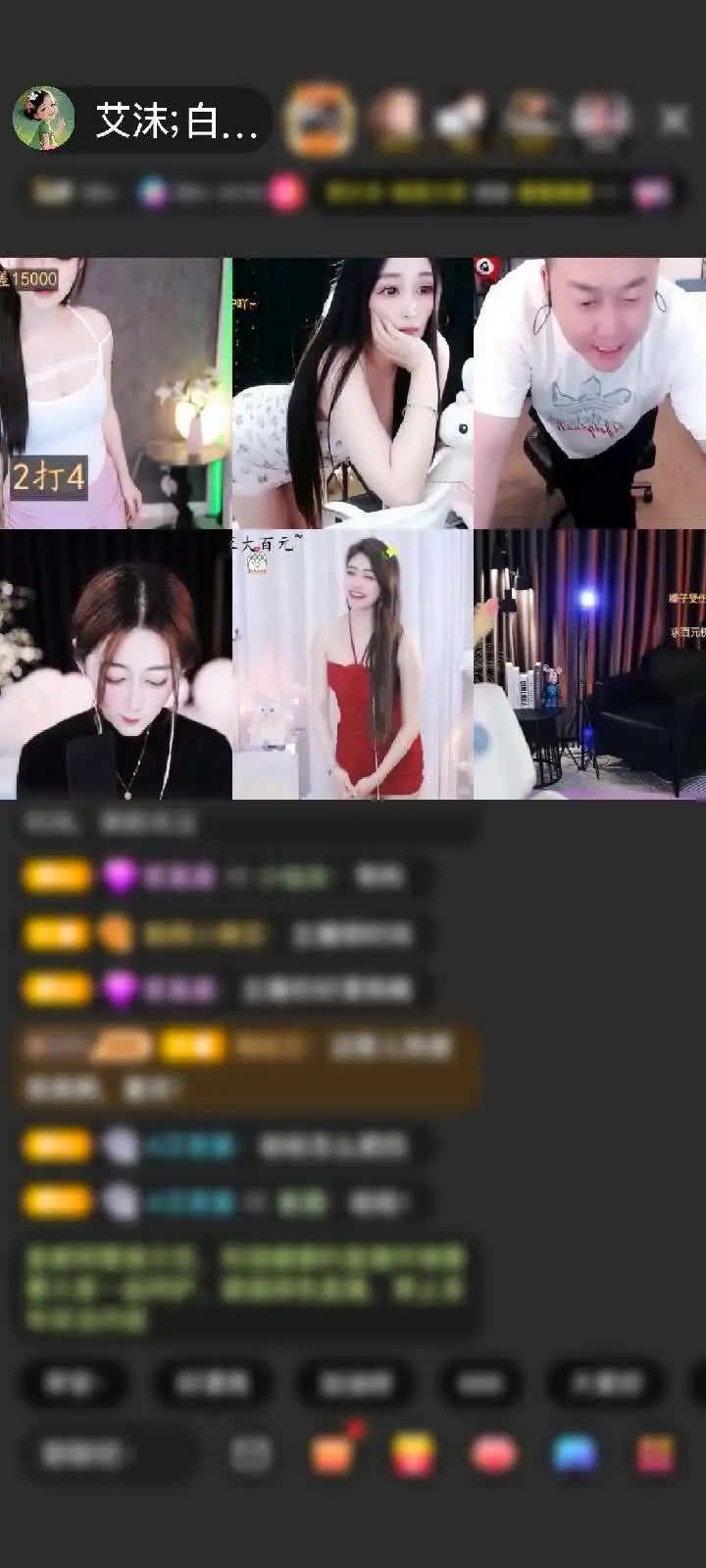 感谢昵称违规，请重新修改赠送为爱降临1个