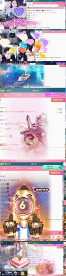 一鹿ღ鹿鹿鹿鹿吖～～的图片