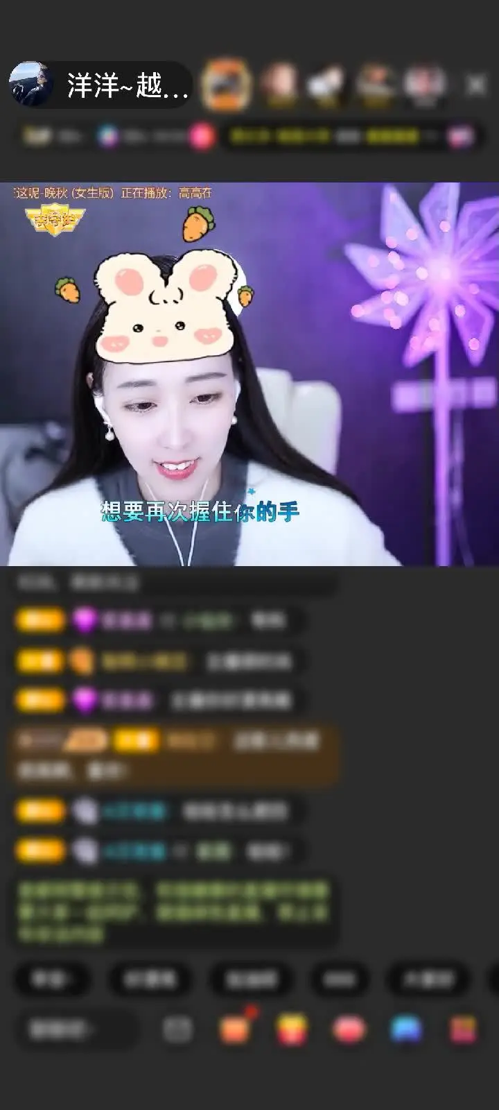 感谢洋洋的锅锅🌈赠送黄金守护1个