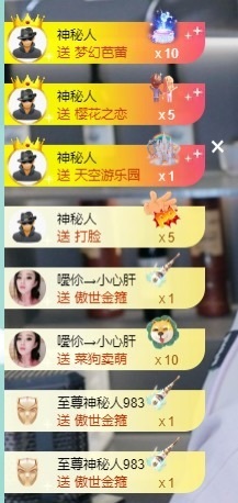 大脸贺慕嫂帝皇🌈的图片
