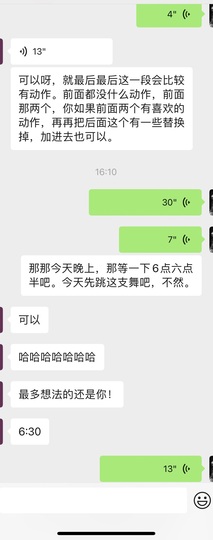 一鹿ღ鹿鹿鹿鹿吖～～的图片