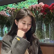 沈知予