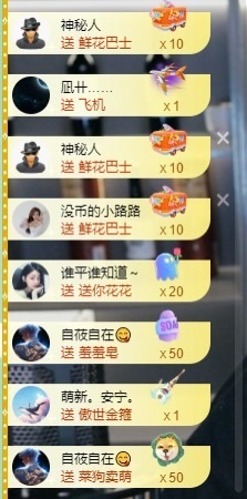 大脸贺慕嫂帝皇🌈的图片
