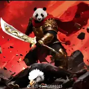 重在参与√