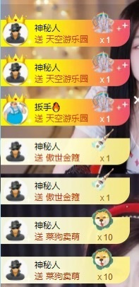 大嘴🎤想吃想炫的图片