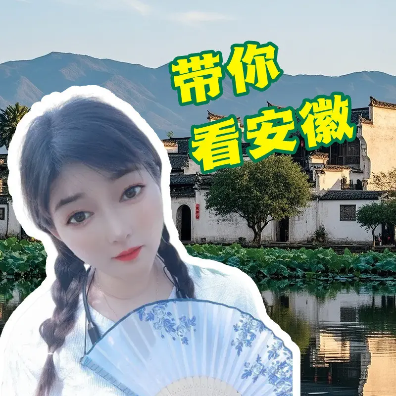婷婷💕感恩有你陪伴