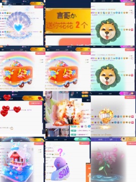 一鹿ღ鹿鹿鹿鹿吖～～的图片