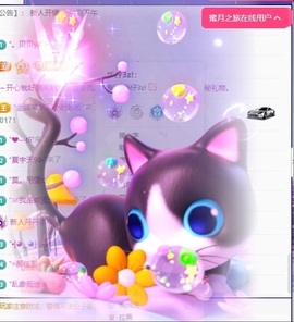 丹丹求升级✌️主播照片