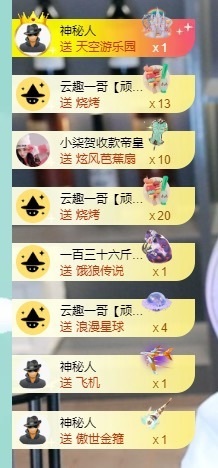 大脸贺慕嫂帝皇🌈的图片