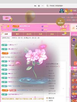 一只柠努力的图片