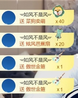 💦念初の歌💫的图片