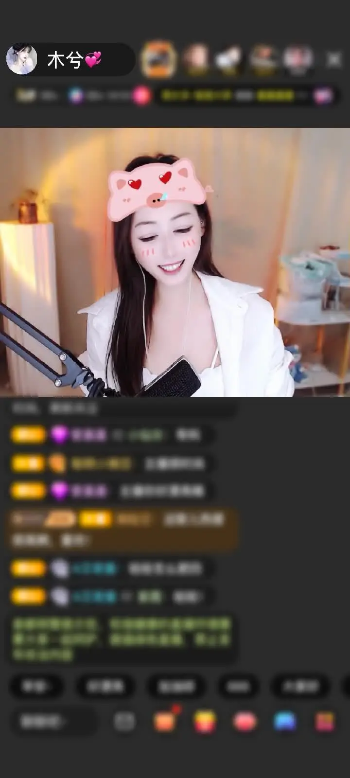 感谢哼丶木兮赠送爱的罗曼史1个