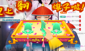 ╭☞呆呆的图片