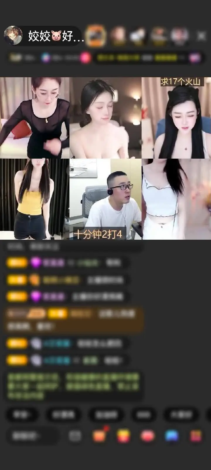 感谢明年v今日．．・゜♡赠送小金人10个