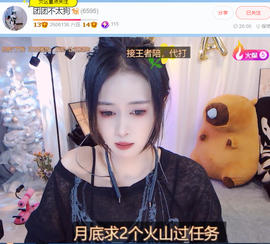 @一江東去@照片的图片
