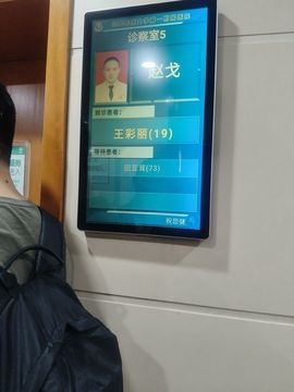 ☞雪儿♞930☜的图片