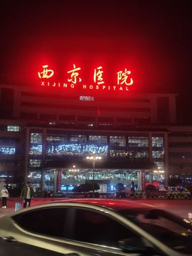 ☞雪儿♞930☜的图片