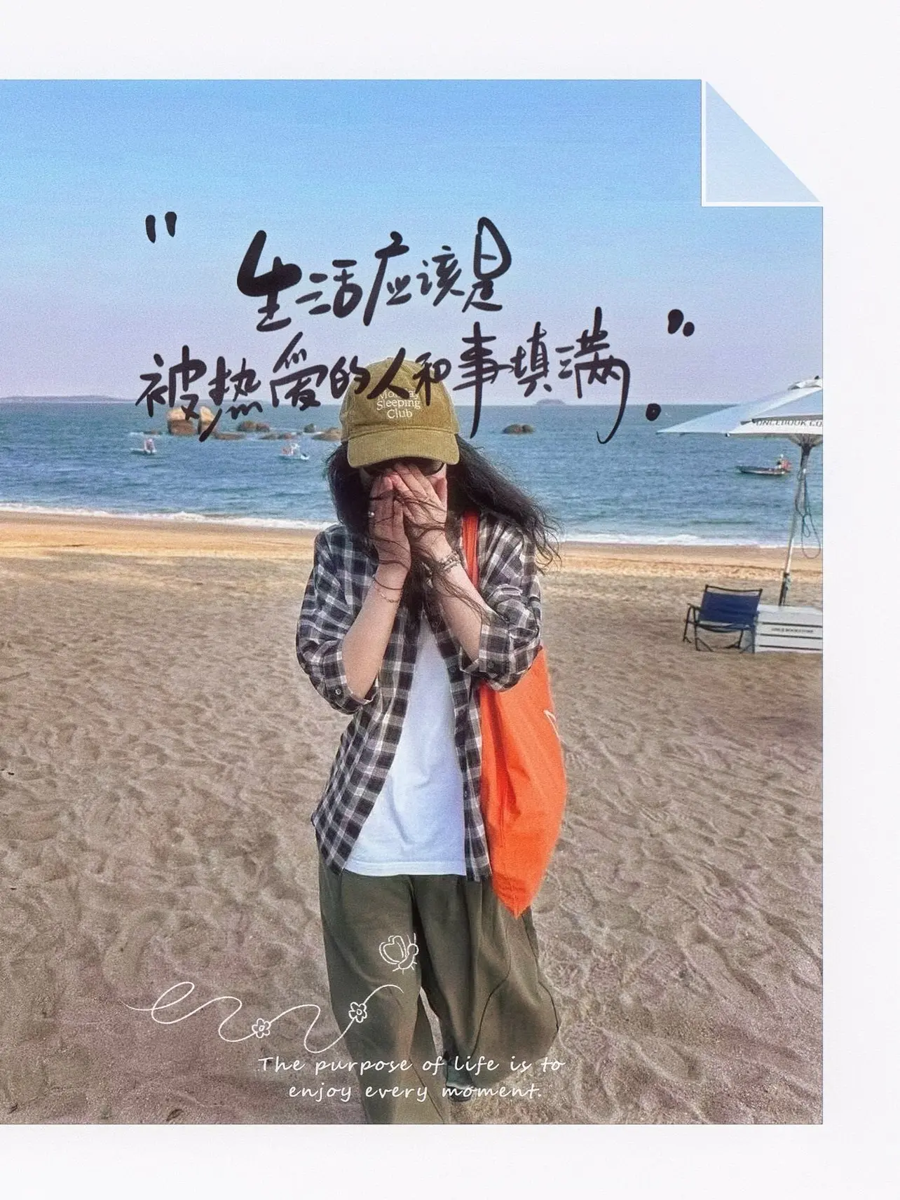 小可-可的主播照片