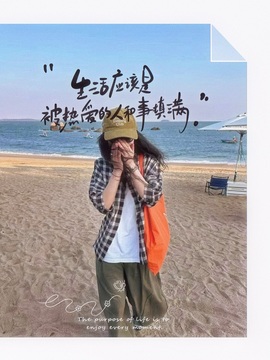 小可-可的图片