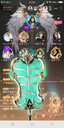 猫猫子💓窈窕淑女～的图片