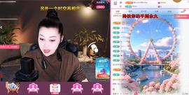 雨萌～加油的图片