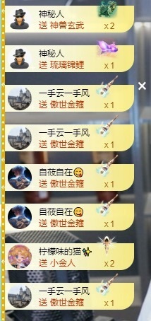 大脸贺慕嫂帝皇🌈的图片