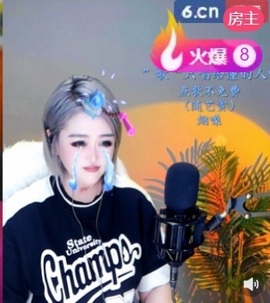 💦念初の歌💫的图片