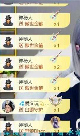 💦念初の歌💫的图片