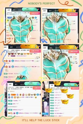 温暖@星曜灼灼的图片