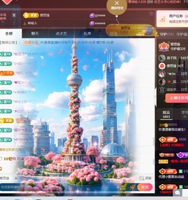 叶漫漫~加油吖！的图片