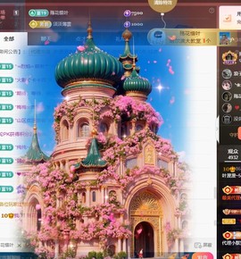 叶漫漫~加油吖！的图片
