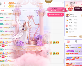 晚星𝐲𝐨𝐥𝐨的图片