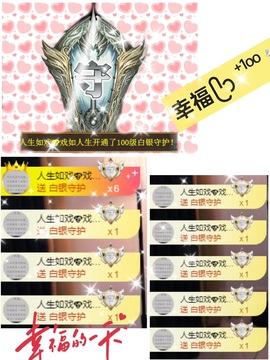 ღ、大九20号生日吖的图片
