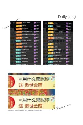 温暖@星曜灼灼的图片