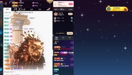Lily喵的图片