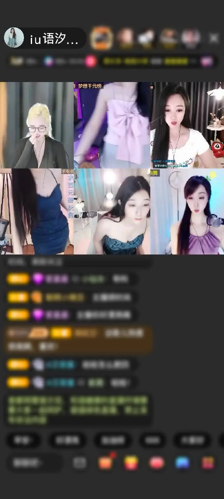 感谢假如，🎤🎤赠送打包春天1个