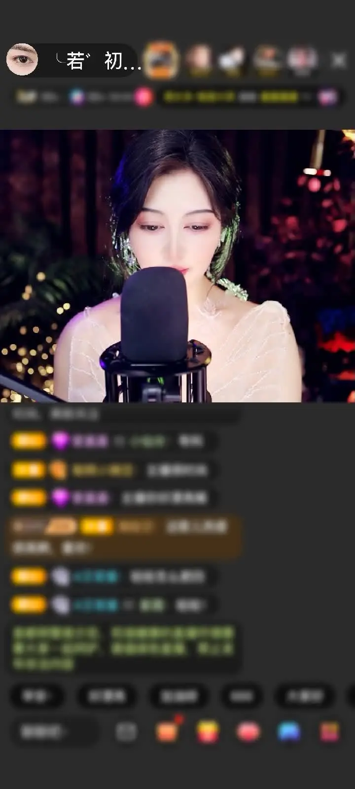 感谢沒幣的無情赠送狮吼天下1个