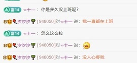 🎈汐不熙🌴的图片