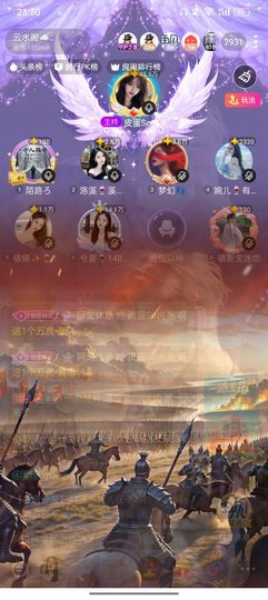 拾柒果果的图片