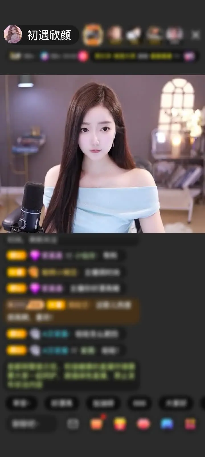大闹天宫真好看谢谢永远哥~
