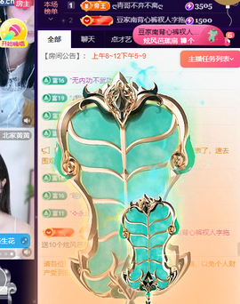 ♚小巴豆十六生日吖的图片
