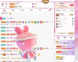 兰兰❤️招财进宝的图片