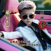 ❤️随缘不随意